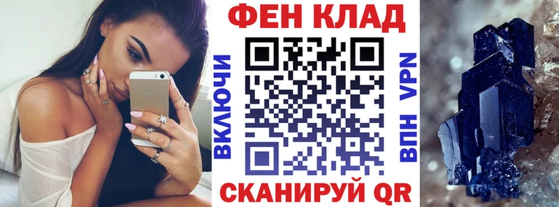 Amphetamine Розовый  KRAKEN как зайти  Астрахань  где продают наркотики 