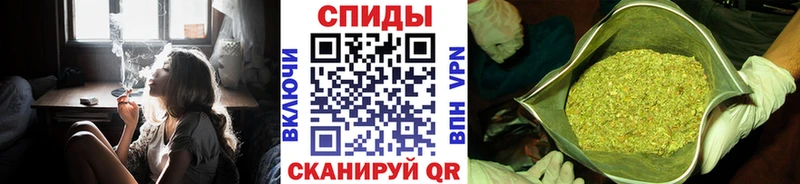 Бутират оксана  Астрахань 