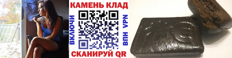 ГАШ гарик  Астрахань 