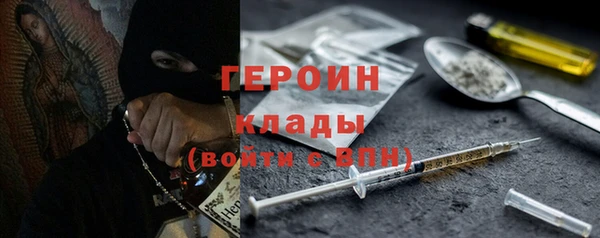 винт Абдулино