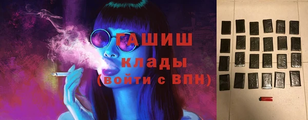 мяу мяу мука Абинск