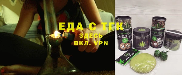 мяу мяу мука Абинск