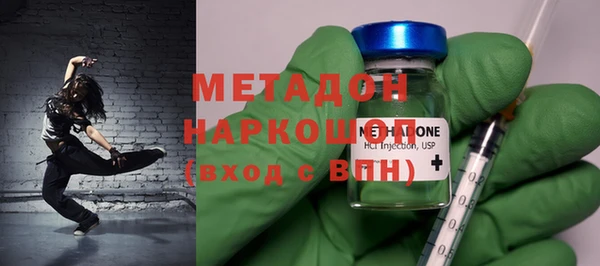 винт Абдулино