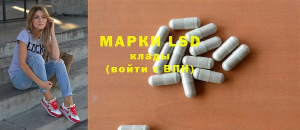 винт Абдулино