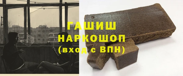 мефедрон мука Алексеевка