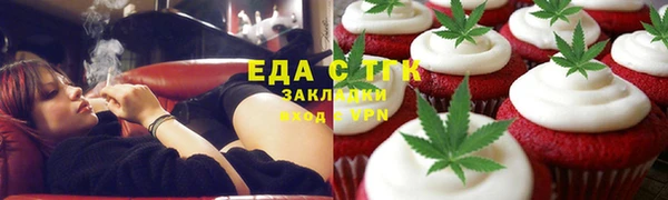 ешки Алзамай