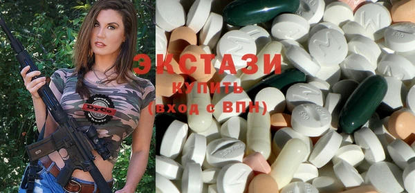 винт Абдулино