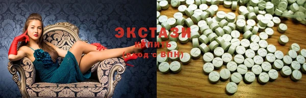 мяу мяу мука Абинск