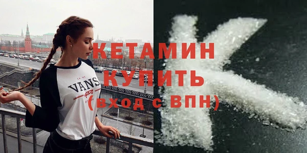 марихуана Абаза