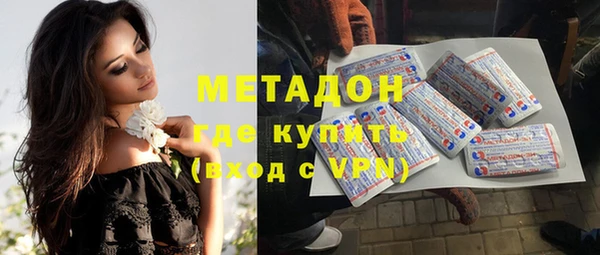 мяу мяу мука Абинск