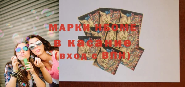 ешки Алзамай